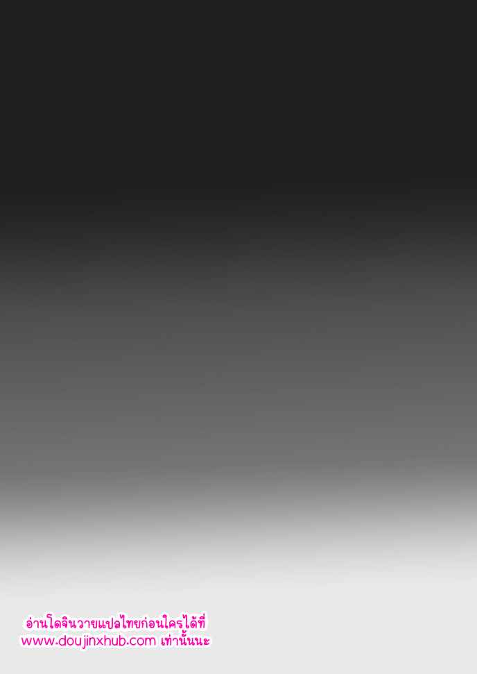 อินเตอร์เน็ตคาเฟ่